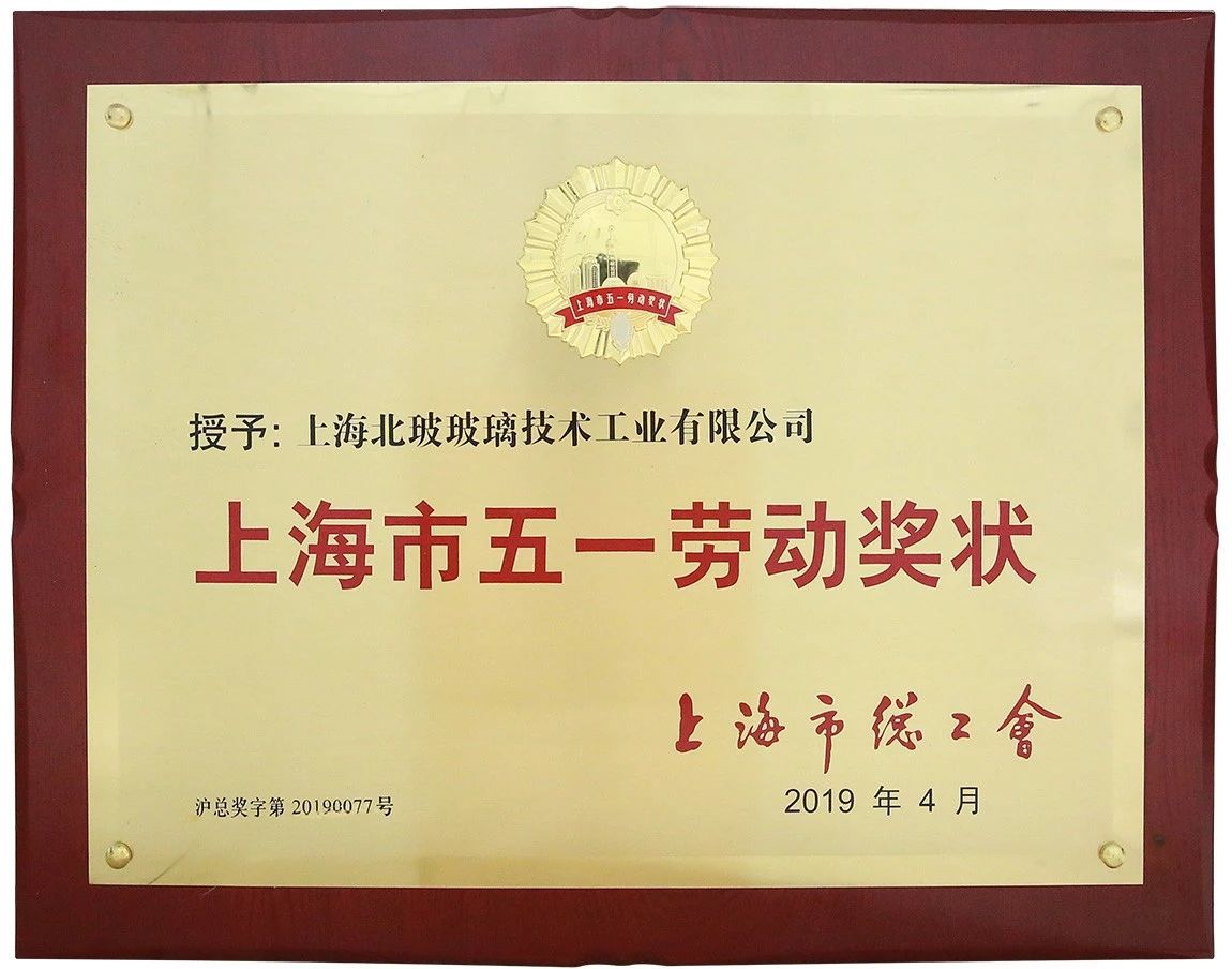 微信圖片_20220812163959 - 副本.jpg